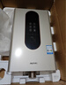 海尔（Haier）燃气热水器 14L天然气 家用强排式 节能省气【 LY/LS1D统帅】【MODEL/UTSPRO海尔】 13L 【MODEL】海尔 实拍图