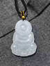 凤禧珠宝天然翡翠观音吊坠大号黄金配珠男士款玉佩玉石项链生日礼物 实拍图