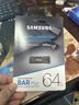 三星（SAMSUNG）64GB USB3.1 U盘 学习办公两用 金属高速优盘 小巧精致车载U盘深空灰 读速300MB/s 高速便携 实拍图