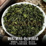 宝然乌龙茶2026新茶福建铁观音清香型特级240g茶叶礼盒装送人端午礼品 实拍图