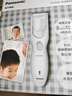 松下（Panasonic）电动理发器理发剃头推子电推子自理发器 成人儿童全家自用生日节日礼物送男士送老公男友 PGF40 实拍图