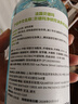 贝德玛（BIODERMA）小绿水控油卸妆水净澈油皮混油清洁无刺激500ml 实拍图