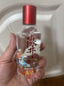 水井坊 小水井 52度 100ml 浓香型白酒小酒试饮装【赠品勿拍】 实拍图