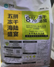 卫仕（NOURSE）五拼冻干狗粮鲜肉成幼犬通用粮泰迪金毛柯基比熊柴犬营养主食干粮 海陆盛宴犬粮6kg 实拍图