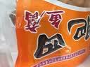 努觅鲜 罗定肥四鱼腐 广东特产皱纱鱼腐火锅食材配菜送礼佳品老广味道 尝鲜装(1斤) 实拍图