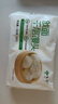 悦味纪 戗面千层馒头600g*2包共12个 山东老面馒头早餐半成品速食 实拍图