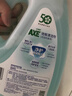 斧头牌（AXE）地板清洁剂2L 尤加利清香  瓷砖实木地板通用 实拍图