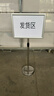 欧唛（oumai）展示牌指示牌立牌广告牌立式不锈钢标识牌广告牌可伸缩水牌展示架引导牌 A3银色直角单个装 实拍图