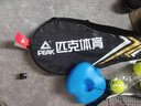 匹克网球拍碳铝合金回弹训练器专业带绳回弹初学者单拍 黑白 实拍图