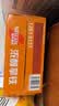 雀巢（Nestle）即饮咖啡 浓醇拿铁2倍咖啡因 咖啡饮料 180ml*24罐 实拍图