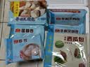 广州酒家早餐食品面点 手抓饼包子饺子烧麦虾饺馒头【任选6袋】生鲜半成品 手制生肉包337.5g（9个装） 实拍图
