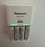 爱乐普（eneloop）充电器可充5号7号五号七号电池计时式标准充电器BQ-CC51C无电池 实拍图