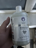 雪貂留香狗狗沐浴露宠物浴液宠物用品 雪纳瑞专用香波500mL 实拍图