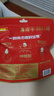 好想你红枣零食礼盒2131g/12件红枣健康礼高端零食企业节日送礼团购 实拍图