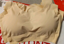 FitonTon2件装女士内衣女无痕提拉上托内衣无钢圈聚拢文胸罩运动美背内衣 实拍图