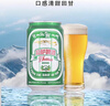 拉萨啤酒（Lhasa  Beer）355ml *24 罐/箱（绿听）踏春送礼 实拍图