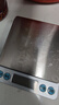 京东京造电子秤 厨房秤克重称食物秤烘焙家用0.1g/3kg（配2节7号电池） 实拍图