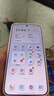 vivo X300 新品5G手机 蔡司2亿超级主摄 自研影像 V3+  AI 拍照手机 12+512G 幸运彩 官方标配（京东物流速发） 全网通 实拍图