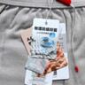 浪莎 秋裤女单件纯棉薄款保暖裤内穿打底大码全棉毛裤衬裤线裤秋上新 实拍图