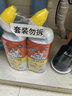 威猛先生（Mr Muscle）洁厕灵 750g*2瓶 柠檬草香 洁厕液浴室卫生间瓷砖厕所马桶去渍 实拍图