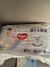 好奇（Huggies）金装拉拉裤XL96片(12-17kg)尿不湿【速干不易红】 实拍图