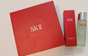 SK-II神仙水精华液75ml礼盒水乳化妆品全套护肤品套装sk2生日礼物女士 实拍图