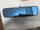 IZTOSS汽车车载广角辅助镜后视镜防眩目反光镜 大视野平面吸盘式教练镜 24.8*7cm 蓝镜防眩目 实拍图