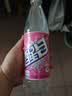 Coca-Cola可口可乐 醒目 碳酸果味饮料 汽水 500ml 整箱装 【经典回归】 蜜桃味 500ml*12瓶 实拍图
