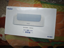 海尔【随身款】双子冰盒胰岛素冷藏盒便携大容量户外家居用品车载冰箱 实拍图