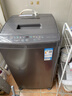 统帅（Leader）海尔出品 悦己波轮洗衣机 全自动家用出租7.2公斤迷你小型 京东自营以旧换新家电补贴XQBL72-M20D0 实拍图