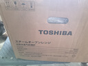 东芝（TOSHIBA）SD80pro水波炉轻享款小白梨系列微波炉家用微蒸烤炸炖一体机超薄变频微蒸烤炸机 蒸烤箱电烤箱 东芝小白梨SD80pro｜升级爆款水波炉 实拍图