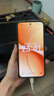 小米（MI）REDMI Turbo 5 Max 天玑9500s 9000mAh大电池 1.5K阳光屏 16+256 阳光橙 小米红米5G手机 实拍图