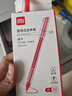 得力（deli）直液笔速干笔签字笔 0.5mm全针管中性笔 商务办公学生水笔走珠笔 红色 12支/盒SF855 实拍图