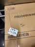 四季沐歌（MICOE）无缝护眼卧室吸顶灯5代pro超薄现代简约大气中山灯具雪白系列 实拍图
