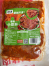 潮夫道香辣小郡肝200g鸡胗免处理火锅食材冒菜麻辣烫烧烤肉制品半成品 实拍图