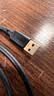 值计USB3.0延长线公对母数据连接线 电视电脑主机硬盘U盘鼠标键盘打印机扩展线加长转接线1米 ZL-U3010 实拍图