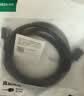 绿联超六类网线细线 CAT6A纯铜万兆成品跳线 家用电脑路由器光猫网络连接线 兼容千兆5米70654 实拍图
