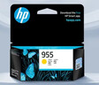 惠普（HP）955原装黄色墨盒 适用hp 8210/8710/8720/7720/7730/7740打印机 实拍图