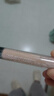 ZEESEA滋色水漾无瑕遮瑕液 姿色遮暇液遮瑕膏毛孔隐形遮斑彩妆化妆品 自然色+象牙色 实拍图