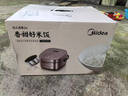 美的（Midea）电饭煲家用5L智能预约灶火立体IH立体加热备长炭抗菌精钢鼎釜多功能米饭锅电饭锅CFB5079H品牌官方 实拍图