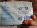 可心柔（COROU）抽纸 3层100抽*24包M码 婴儿柔纸巾保湿纸巾 云柔巾 乳霜纸 整箱 实拍图