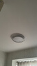 三星照明美国普瑞护眼卧室吸顶灯北欧现代简约圆形主卧次卧书房灯均匀光 实拍图