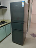 康佳冰箱 217升三门三温小型家用电冰箱 中门软冷冻 节能降噪 超薄家用租房神器 风冷无霜三门冰箱 新品217L（BCD-217W3）【超推荐】 实拍图