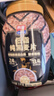 西麦有机五黑谷物燕麦片820g桶装 谷物代餐即食中式营养早餐无添加 实拍图