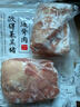 得利斯 黑猪通脊净重2斤 黑猪肉生鲜 猪里脊肉  瘦肉里脊 实拍图