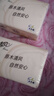 清风抽纸巾原木卫生纸整箱家用批发餐巾纸面巾纸学生宿舍特惠纸巾 4层 80抽*2包 【柔韧新升级】 实拍图