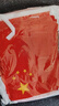 易利丰（elifo）送36贴纸 中国国庆小国旗手持小红旗手摇旗杆8号100面带杆14*21cm小五星红旗帜小旗子装饰儿童手拿 实拍图