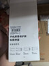 Smorss【2片装丨秒贴冰瓷膜】适用荣耀Magic7Pro/RSR保时捷手机膜honor全胶水凝膜非钢化膜抗指纹无黑边 实拍图