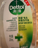 滴露（Dettol）免洗洗手液经典松木200ml 儿童家庭 99.99%抑菌杀菌消毒凝胶 实拍图