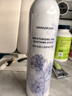 花印水感沁润舒缓喷雾300ml*2 补水保湿爽肤水护肤化妆水套装 实拍图